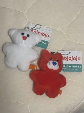 mojojojo 마스코트 키링