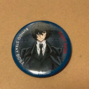 극장판 문호 스트레이독스 입장자 혜택 다자이 오사무