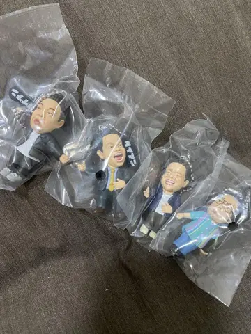다이앤 고이고이고이하고 시원한 가챠 키링