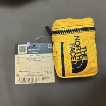 BC 퓨즈 박스 에코 토트 NN32328