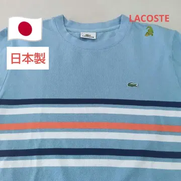 90년대 일본제 LACOSTE 스트라이프 메쉬 티셔츠 사이즈 4