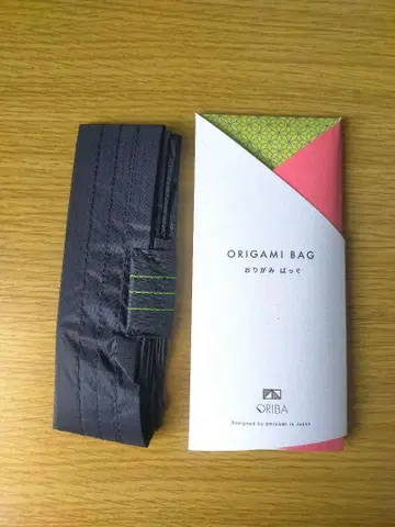 ORIBA 에코백 S 블랙