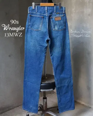 90s USA Wrangler 13MWZ 브로큰 데님 스트레이트 청바지