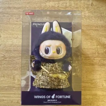 LABUBU x PRONOUNCE WINGS OF FORTUNE 라부부