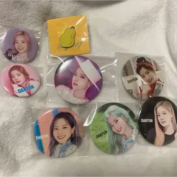 TWICE 다현 묶음 판매