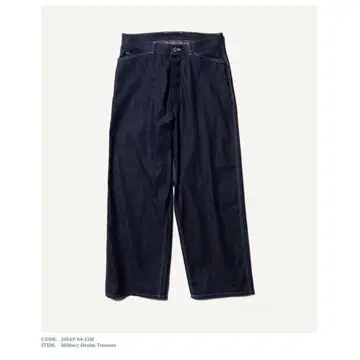 A.PRESSE MILITARY DENIM TROUSERS / 사이즈 3