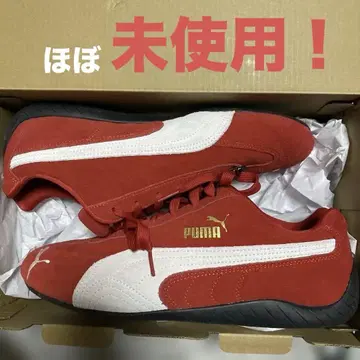 PUMA 스피드캣 OG