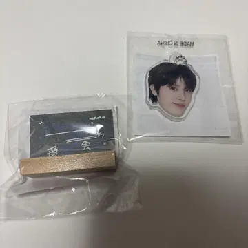 treasure 캡슐 토이 정환