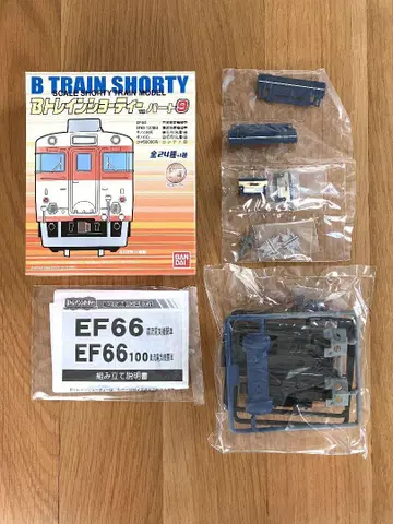 BANDAI B트레인 쇼티 파트9 EF66 특급색 (개봉품 단품)