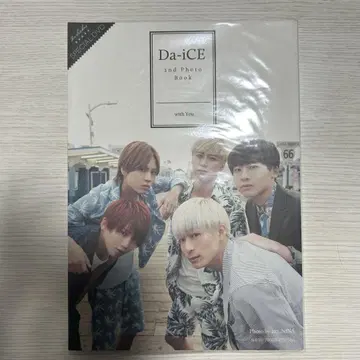Da-iCE 2nd Photo Book with You