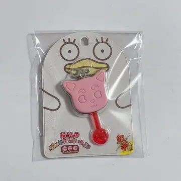 은혼 정춘 레어 스트랩