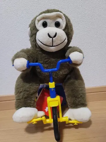 차리 고릴라