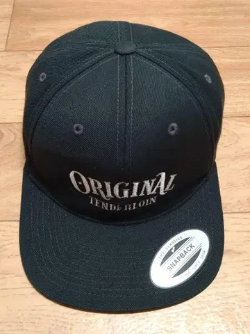 텐더로인 본점 한정 캡
