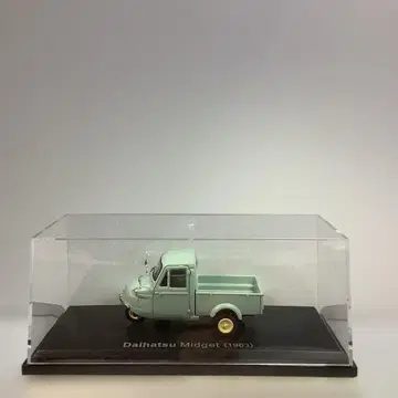 아셰트 Daihatsu Midget (1963)