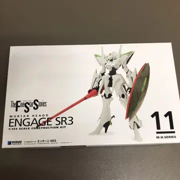ENGAGE SR3 모터 헤드 1:144