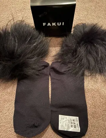 미사용 새상품급 FAKUI 퍼가 달린 블랙 삭스
