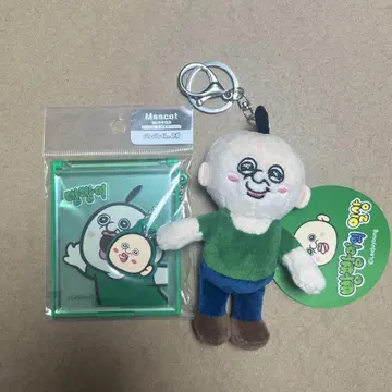 팡팡쿤의 일상 거울 키링