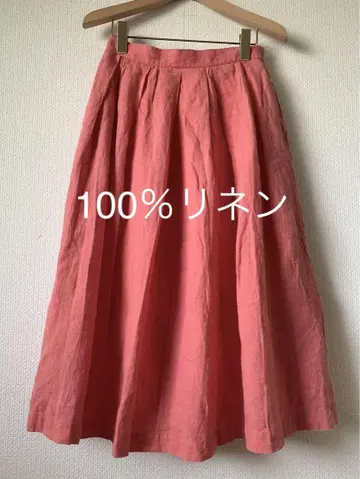 J.Sloane 100% 린넨 플레어 롱 스커트
