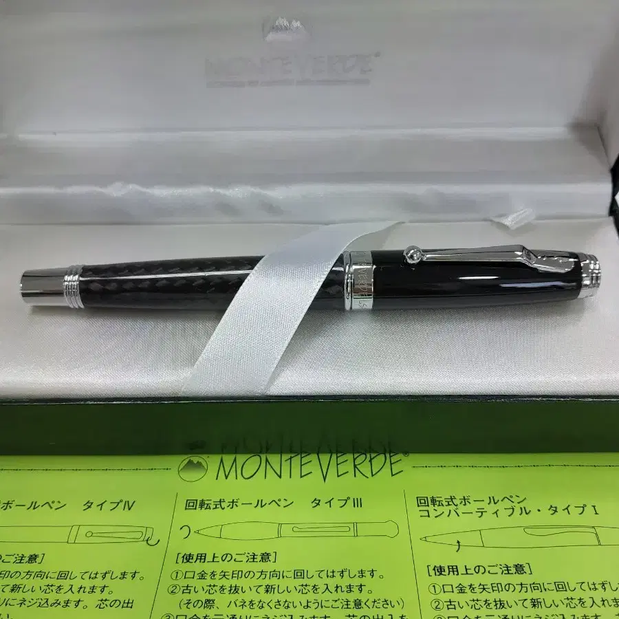 DAIWA（釣り） ダイワ 船タチウオテンヤSS TG (タングステン) 40
