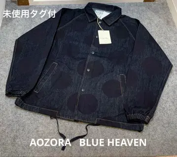 미사용 택 포함 AOZORA BLUE HEAVEN 데님 재킷