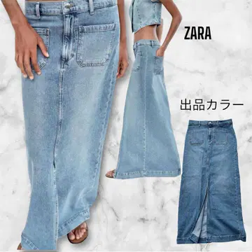 zara 패치 포켓 스트레치 데님 롱 스커트