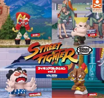 STREETFIGHTER x GRAPE BRAIN 피규어 컬렉션 vol2