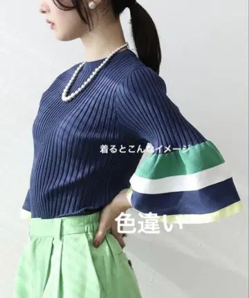 쓰리포타임 구매 니트 티티레트 발레트