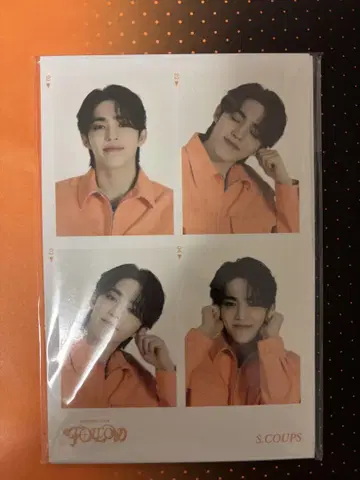 세븐틴 4컷 사진 팔로우