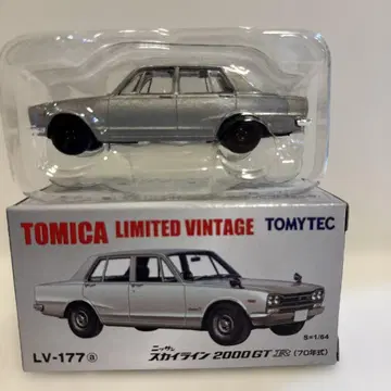 토미카 리미티드 빈티지 닛산 스카이라인 2000GT-R