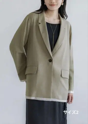크루레 레이어드 시어 자켓