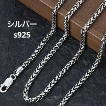 새상품 실버 s925 목걸이 각인 있음 2mm x 50cm 남녀 공용