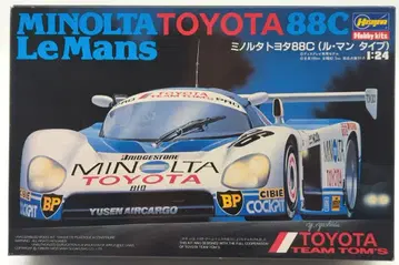 하세가와 1/24 CC-5 미놀타 도요타 88C (르망 타입) CC005