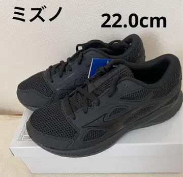 미즈노 러닝화 맥시마이저26 22.0cm 블랙