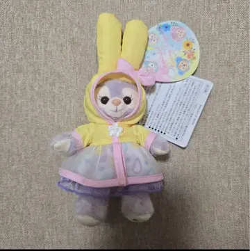 더피와 프렌즈 스텔라루 레이니 데이즈 인형 배지