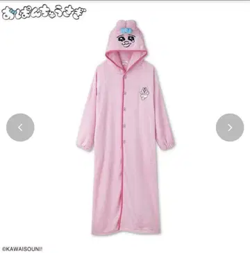 빤쮸토끼 입는 담요 M~L