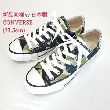 일본제 CONVERSE 컨버스 올스타 캔버스 로우컷 스니커즈