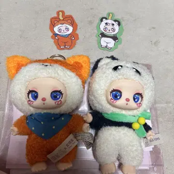 LIILA'S ZOO, 팬더, 여우
