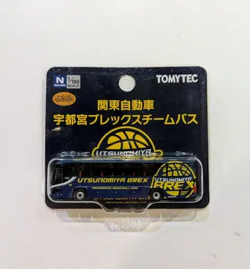 토미텍 1/150 더 버스 컬렉션 간토 자동차 우쓰노미야 브렉스 팀 버스