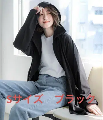 COCA UV 차단 개더 후드티 S 사이즈