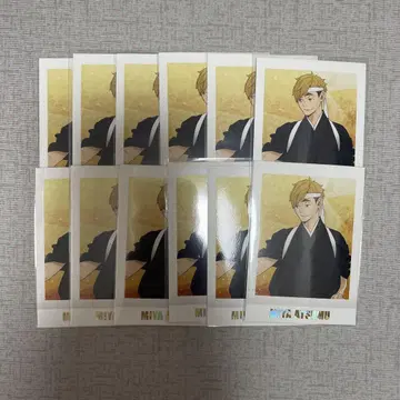 미야 아츠무 응원단 파샤 이거