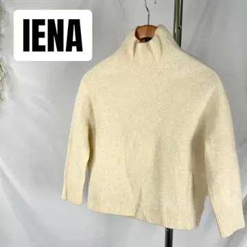 IENA 아이보리 터틀넥 니트 스웨터 새상품급