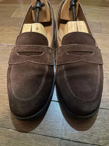 REGAL 코인 로퍼