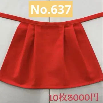 오지조상 에이프런