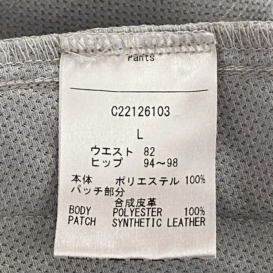 9번째 상품 이미지
