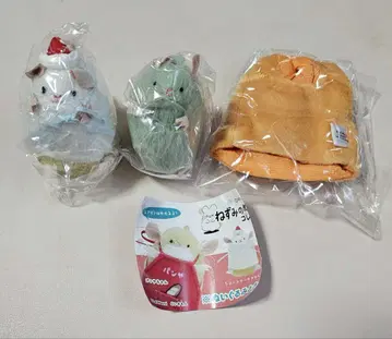 아트유니브테크니컬러 쥐 봉제인형 & 키구루미 컬렉션 2 가챠