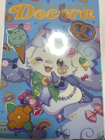 룬룬 니지산지 데코라모드 아트 보드
