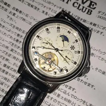 GENEVE YACHT CLUB 오토매틱 시계