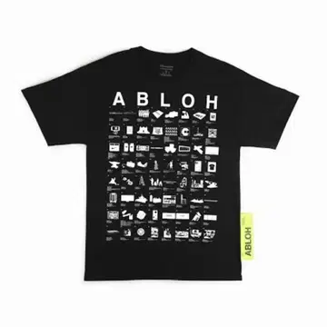 Virgil Abloh MCA champion pyrex vision