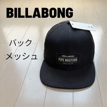 BILLABONG Pipe Masters Trucker ONE Size
