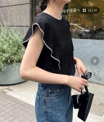 카프리슈마쥬 스티치 프렌치 블라우스 블랙 완판템